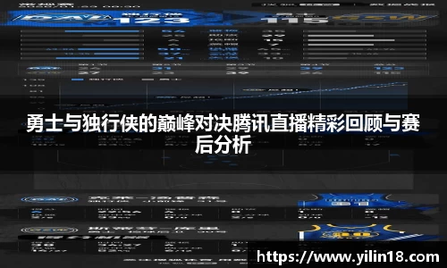 亚游国际手机网页版登录