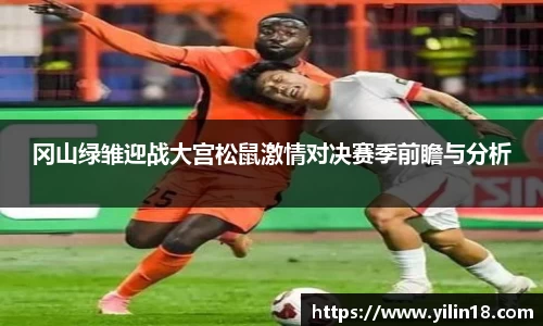 亚游国际官网入口