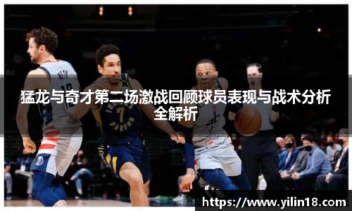 亚游国际官网入口