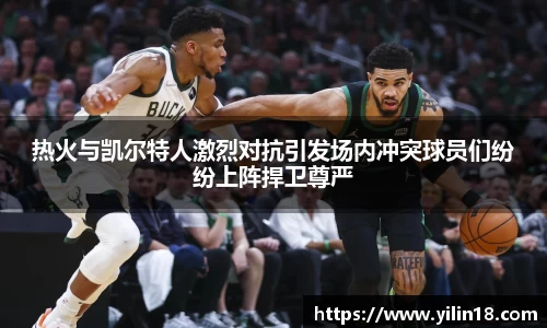 亚游国际手机网页版登录