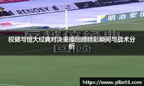 亚游国际手机网页版登录