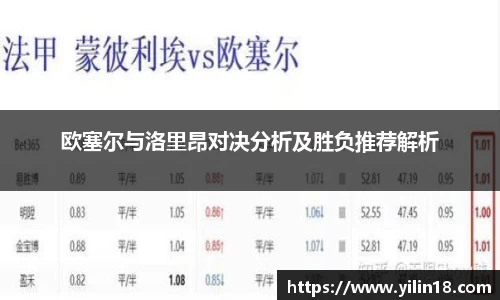 亚游国际最新地址