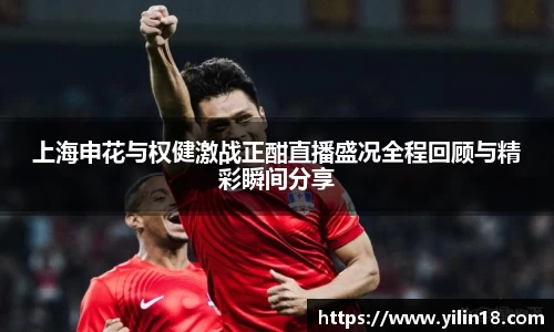 亚游国际官网版