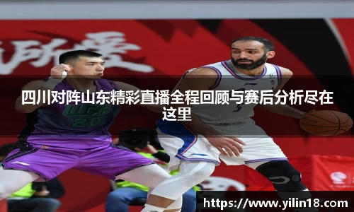 亚游国际官网版