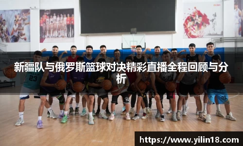 亚游国际官网版