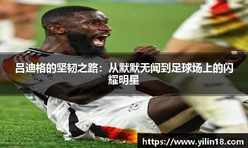 亚游国际最新地址